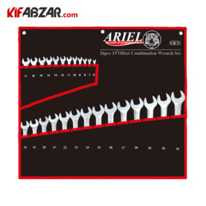 ست 26 عددی آچار یکسر رینگ یکسر تخت آریل مدل ARAY2601