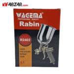 بسته بندی پیستوله رنگ بادی رابین مدل R2402