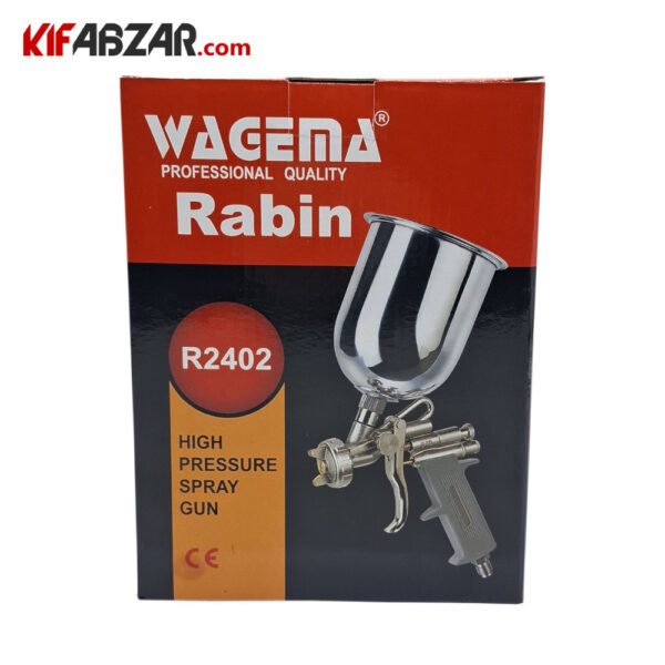 بسته بندی پیستوله رنگ بادی رابین مدل R2402