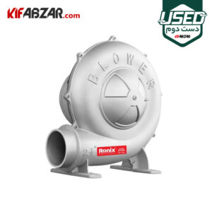 دمنده برقی 250 وات دست دوم رونیکس مدل 1222