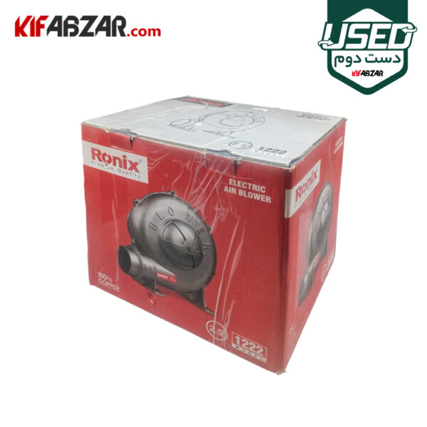 کارتن دمنده برقی 250 وات دست دوم رونیکس مدل 1222
