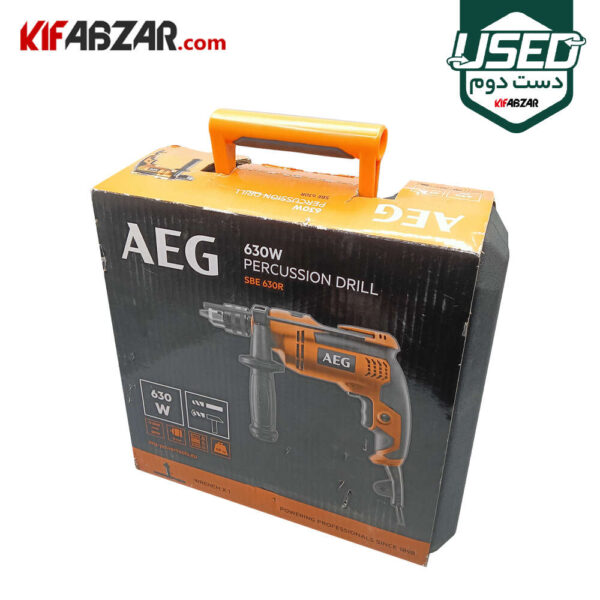 قیمت دریل چکشی 630 وات آاگ مدل SBE630R دست دوم