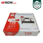 جعبه کارتنی میخکوب بادی تی پو جیت مدل T50 دست دوم