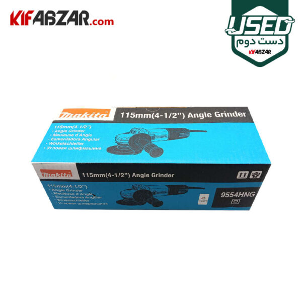 جعبه کارتنی مینی فرز 710 وات ماکیتا مدل 9554HNG دست دوم