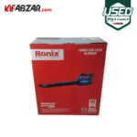 برگ روب شارژی براشلس 20 ولت رونیکس مدل 8623 دست دوم - Image 5