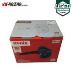 بسته بندی بلوور دوکاره 500 وات رونیکس مدل 1206 دست دوم