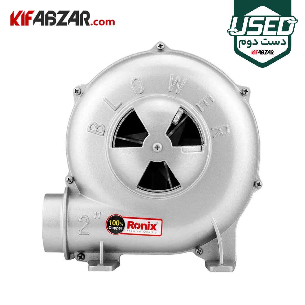 تصویر دمنده برقی 150 وات رونیکس مدل 1221 دست دوم 