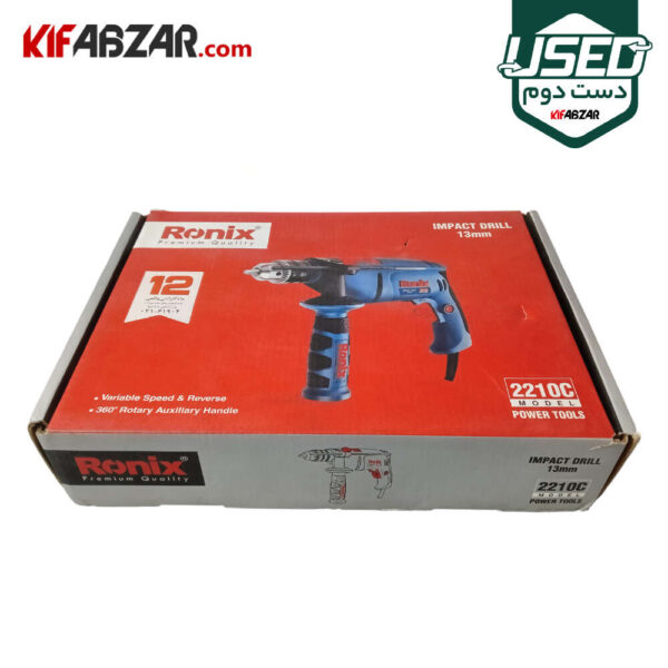 جعبه کارتنی دریل چکشی 810 وات رونیکس مدل 2210C دست دوم