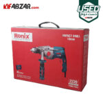 جعبه کارتنی دریل چکشی گیربکسی 1050 وات رونیکس مدل 2220 دست دوم