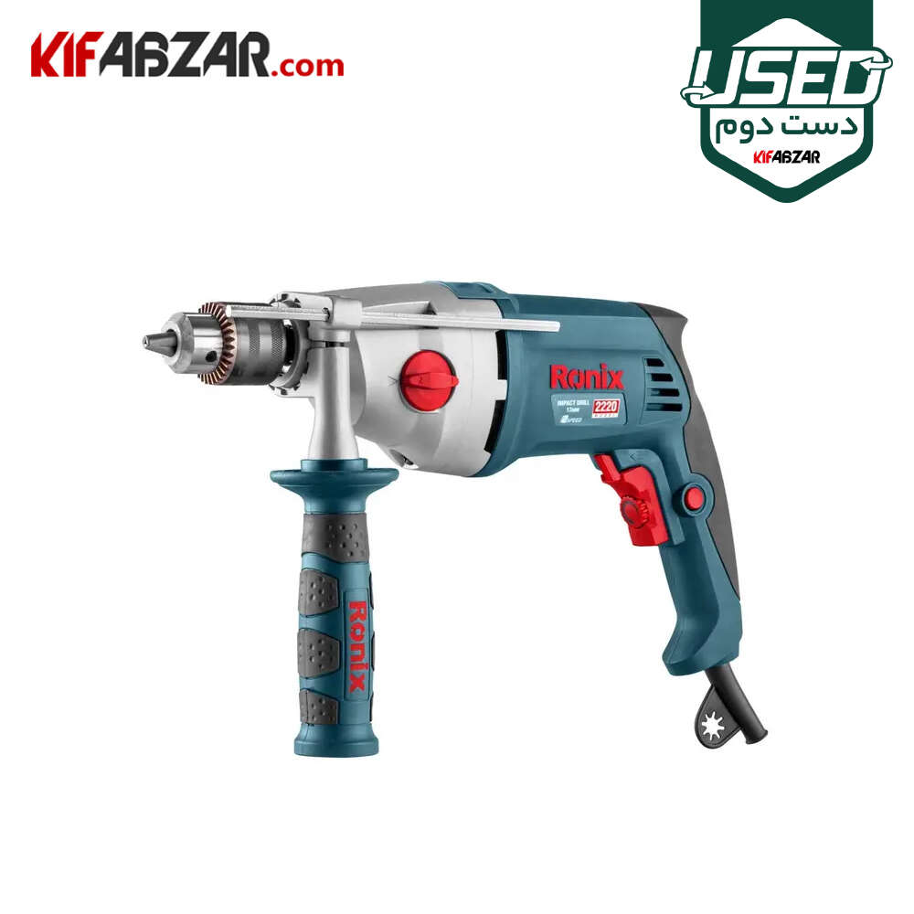 دریل چکشی گیربکسی 1050 وات رونیکس مدل 2220 دست دوم دریل چکشی گیربکسی 1050 وات رونیکس مدل 2220 دست دوم