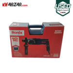 فروش دریل بتن کن سه کاره 720 وات رونیکس مدل 2712 دست دوم