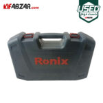 قیمت دریل بتن کن سه کاره 720 وات رونیکس مدل 2712 دست دوم