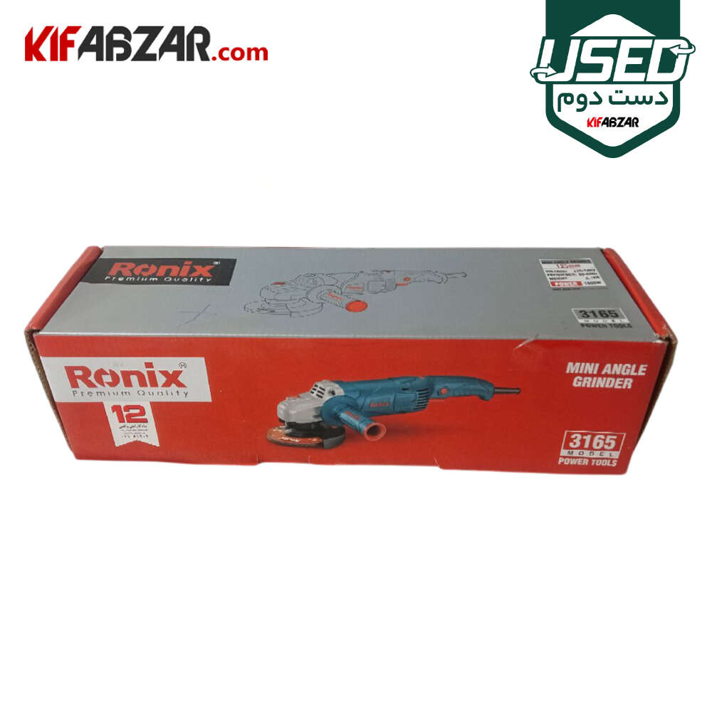 جعبه کارتنی مینی فرز دسته بلند 1500 وات رونیکس مدل 3165 دست دوم جعبه کارتنی مینی فرز دسته بلند 1500 وات رونیکس مدل 3165 دست دوم
