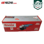 فرز سنگبری 2400 وات رونیکس مدل 3241 دست دوم - Image 3