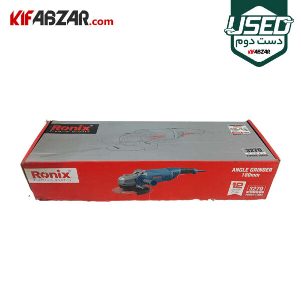 فرز آهنگری 2800 وات رونیکس مدل 3270 دست دوم - Image 6