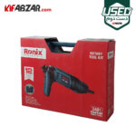 بسته بندی فرز مینیاتوری 170 وات رونیکس مدل 3401 دست دوم