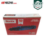 بسته بندی فرز مینیاتوری شارژی 8 ولت رونیکس مدل 3401 دست دوم