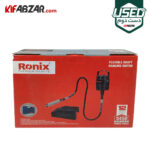 جعبه کارتنی فرز مینیاتوری پدالی 120 وات رونیکس مدل 3450 دست دوم