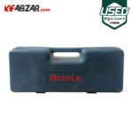 جعبه BMC پشم زن 850 وات رونیکس مدل 4010 دست دوم