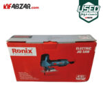 جعبه کارتنی اره عمودبر مشتی 550 وات رونیکس مدل 4101 دست دوم