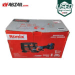 جعبه کارتنی اره عمودبر 650 وات رونیکس مدل 4120 دست دوم