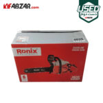 فروش اره زنجیری بنزینی 1400 وات رونیکس مدل 4635 دست دوم