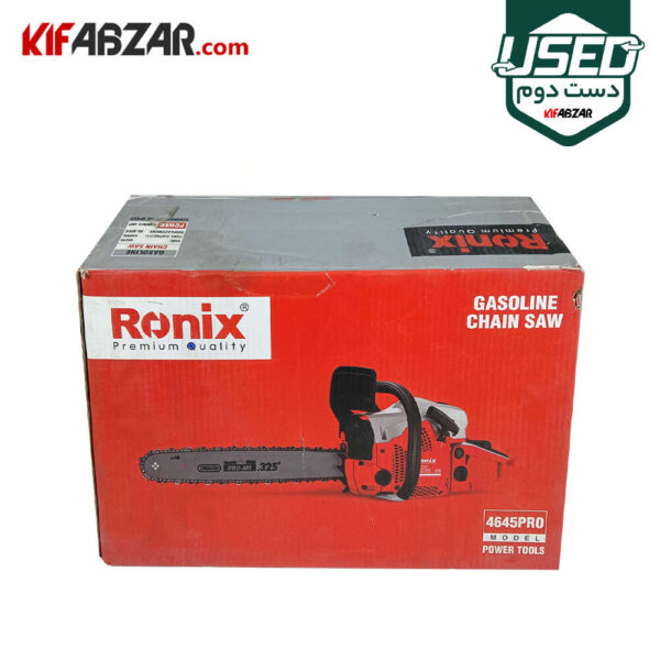 اره زنجیری بنزینی 1800 وات رونیکس مدل 4645PRO دست دوم - Image 5