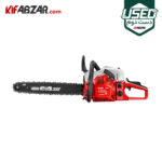 اره زنجیری بنزینی 1800 وات رونیکس مدل 4645PRO دست دوم - Image 2