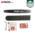 فروش اره زنجیری بنزینی 2300 وات رونیکس مدل 4650 دست دوم