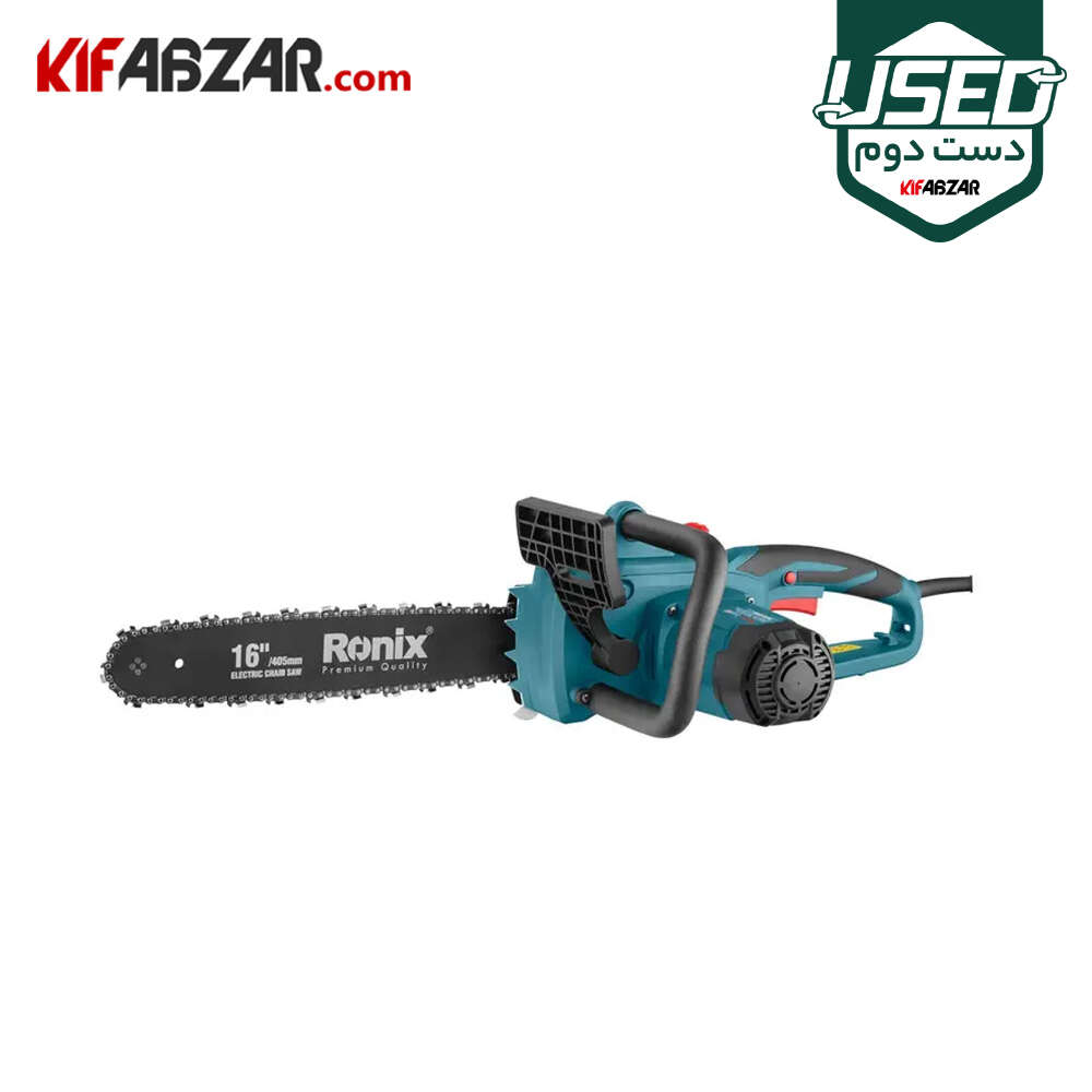 اره زنجیری برقی 2200 وات رونیکس مدل 4742 دست دوم اره زنجیری برقی 2200 وات رونیکس مدل 4742 دست دوم