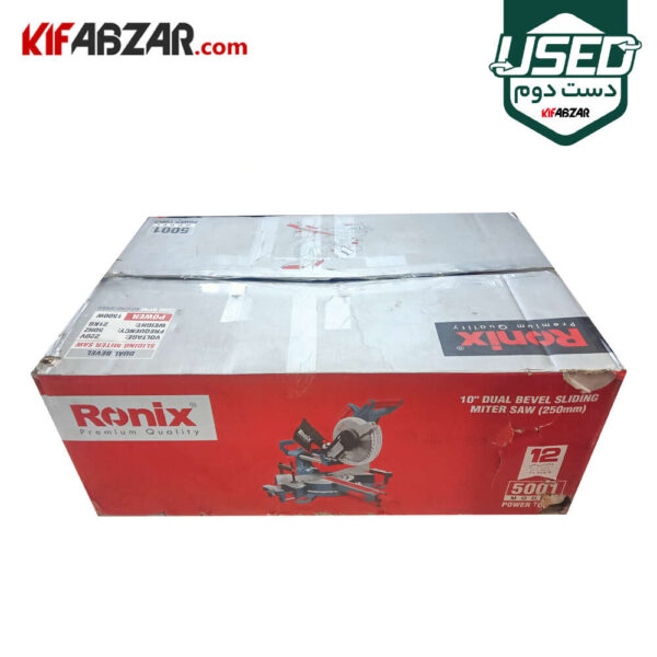 جعبه کارتنی اره فارسی بر کشویی دو طرفه 1500 وات رونیکس مدل 5001 دست دوم
