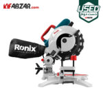 اره فارسی بر یک طرفه 1450 وات رونیکس مدل 5100 دست دوم