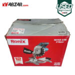 جعبه کارتنی اره فارسی بر یک طرفه 1450 وات رونیکس مدل 5100 دست دوم