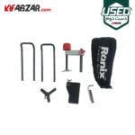 لوازم جانبی اره فارسی بر یک طرفه 1450 وات رونیکس مدل 5100 دست دوم