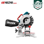 اره فارسی بر یک طرفه 1450 وات رونیکس مدل 5100 دست دوم