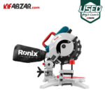 اره فارسی بر یک طرفه 1450 وات رونیکس مدل 5100 دست دوم