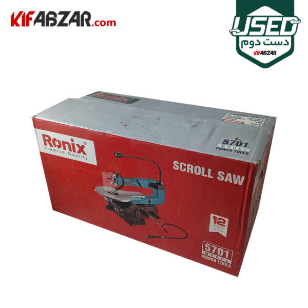 بسته بندی کارتنی اره مویی 120 وات رونیکس مدل 5701 دست دوم