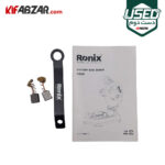 متعلقات اره پروفیل بر 2600 وات رونیکس مدل 5906 دست دوم