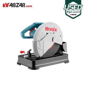 اره پروفیل بر 2600 وات رونیکس مدل 5906 دست دوم