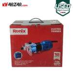 جعبه کارتنی اورفرز مشتی 550 وات رونیکس مدل 7106 دست دوم