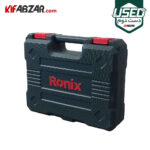 جعبه BMC پیچ گوشتی شارژری تاشو 3.6 ولت رونیکس مدل 8530 دست دوم