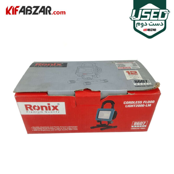جعبه کارتنی نورافکن شارژی 20 ولت رونیکس مدل 8607 دست دوم