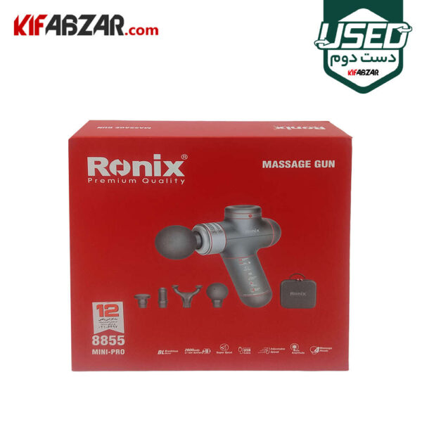 جعبه کارتنی ماساژور شارژی رونیکس مدل 8855 Mini-PRO دست دوم