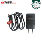 کابل و شارژر ماساژور شارژی رونیکس مدل 8855 Mini-PRO دست دوم
