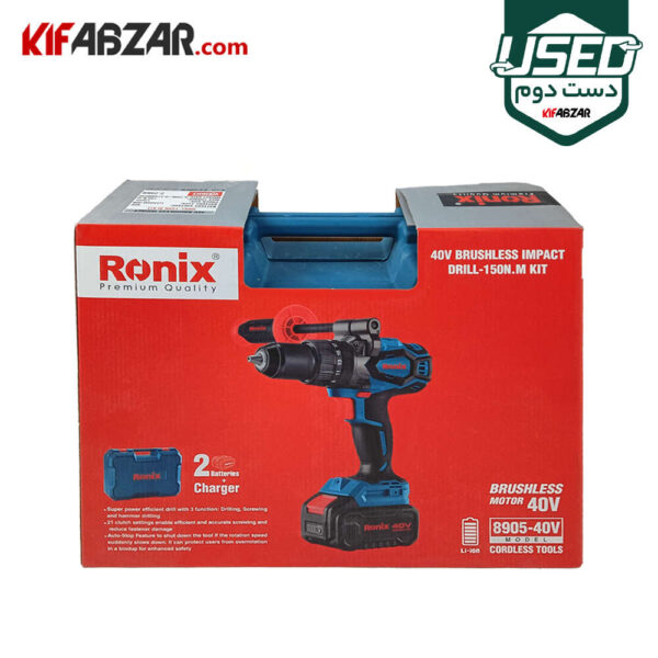 بسته بندی دریل پیچ گوشتی چکشی شارژی 40 ولت رونیکس مدل 8905-40V دست دوم