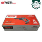 کارواش شارژی 24.5 بار 20 ولت رونیکس مدل 8930 دست دوم - Image 6