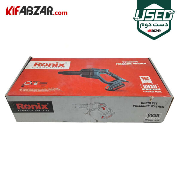 جعبه کارتنی کارواش شارژی 24.5 بار 20 ولت رونیکس مدل 8930 دست دوم