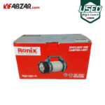 جعبه کارتنی نورافکن شارژی رونیکس مدل RH-4255 دست دوم