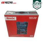 بسته بندی کیت 29 پارچه دریل چکشی 750 وات رونیکس مدل RS-0007 دست دوم