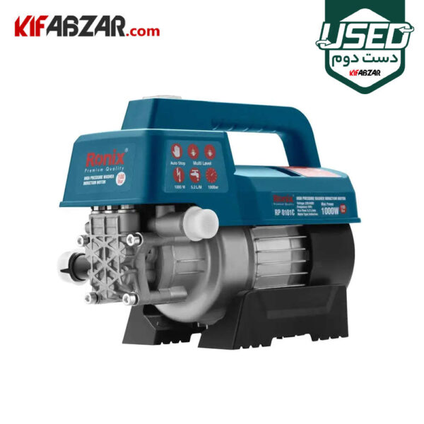 کارواش دینامی کامپکت 100 بار رونیکس مدل RP-0101C دست دوم